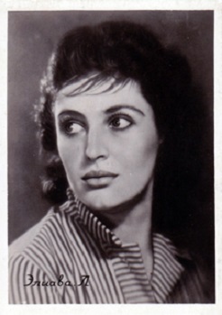 ������ ��� ���